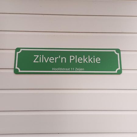 Zilver'N Plekkie Zeijen Esterno foto